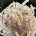 ＊花の助＊'s cooksnap of when they made 玉ねぎとハムのサラダ.