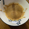 まめ郎's cooksnap of when they made 簡単混ぜるだけ！冷しゃぶのタレ.