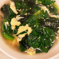 なーなちゃん's cooksnap of when they made 栄養満点♫ほうれん草と海苔のスープ.