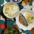 うさこママ★'s cooksnap of when they made 裏ワザ☆簡単につるんっ♪ゆで卵の作り方♡.