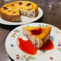 8823nori's cooksnap of when they made いちごのベイクドチーズケーキ.