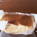 クックVLI8DX☆'s cooksnap of when they made 絶対ふくらむ生米パン(グルテンフリー ).