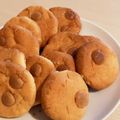 えりちょー's cooksnap of when they made 米粉でアメリカンホームクッキー.