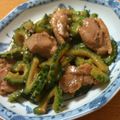 レオン犬's cooksnap of when they made ゴーヤ＆鶏もも♫まろやか味噌仕立て.