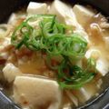 TYSK's cooksnap of when they made 豆腐とひき肉の生姜餡かけ.