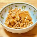 donten's cooksnap of when they made 減量☆切干大根とえのきのコチュジャン炒め.