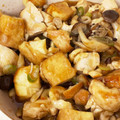 ゆきんぐりる's cooksnap of when they made 鶏むね肉と厚揚げの中華ネギダレ.