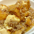 ひななちゃん's cooksnap of when they made 絶品！ご飯のとも！厚揚げのそぼろ煮.