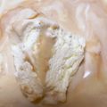 みかちゃんラブ♡'s cooksnap of when they made 和菓子に☆基本の黒みつ.