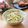 runa10's cooksnap of when they made ほんだしde味付バッチリ☘️和風サラダ.