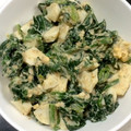 ゃゃッキりん梵's cooksnap of when they made ほうれん草とゆで卵☆で鉄分補給♪.