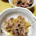 ぽち2号's cooksnap of when they made 白滝でカロリーオフ＆節約♪牛丼.