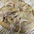手抜きクック's cooksnap of when they made 材料2つ☆豚こまと新玉葱の簡単旨塩炒め。.