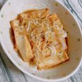 yukarin222's cooksnap of when they made レンジであと1品☆厚揚げフレンチ☆夕食.
