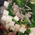 mika2635's cooksnap of when they made 豆腐と野菜の中華風煮☆.