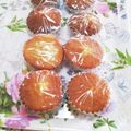 サクラちゃん大好き☆'s cooksnap of when they made HMとサラダ油で簡単♡マドレーヌ.
