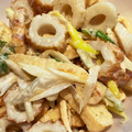 anomalo's cooksnap of when they made ちくわと油揚げ　わさマヨ和え.