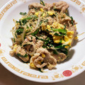 ♪ゆかたん♡'s cooksnap of when they made 豚肉ともやしのにら玉炒め.