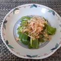 スタイリッシュママ's cooksnap of when they made 苦手さんも食べれる✿ピーマンのおひたし✿.