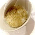 悠LOVE航's cooksnap of when they made お母さんの味☆納豆おにぎり.