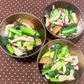 ふたごゆき's cooksnap of when they made 小松菜と油揚げチャチャっと煮浸し.