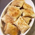 えんジェル's cooksnap of when they made 餃子の皮でちび春巻き★カレーマヨちくわ.
