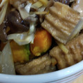 あゆたっくん's cooksnap of when they made かぼちゃと厚揚げの煮物.