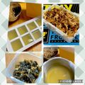 ルぴあ's cooksnap of when they made 花鰹の２番ダシの活用方！.