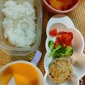 ひろぅみん's cooksnap of when they made アジバーグ＊離乳食完了期〜アレルギー対応.
