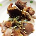 むぎめぐ's cooksnap of when they made 下処理なし【砂肝】やみつきごまポン漬け.