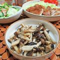 イベ長's cooksnap of when they made しめじバター醤油炒め.