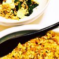YOUTNK's cooksnap of when they made 残ったカレーで納豆チャーハン.