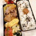 たけうちーの's cooksnap of when they made \白だしで作る卵焼き/.