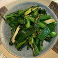 ｐｅｋｏmama's cooksnap of when they made 九条ねぎの中華炒め.