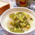 ☆あいちゃん's cooksnap of when they made バナナヨーグルト キウイソース掛け.