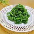 ルパンのかあさん☆彡's cooksnap of when they made ☼ブロッコリー『ダシダ』deナムル風☼.