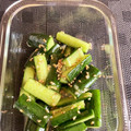 scottle12w's cooksnap of when they made やみつき＊我が家の定番きゅうりのナムル.