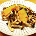 かなりんココりん's cooksnap of when they made かぼちゃとしめじのニンニクバター醤油炒め.