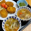 ルぴあ's cooksnap of when they made 燃焼野菜たっぷりデトックススープ.