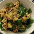 ☆hikonyan☆'s cooksnap of when they made ピーマン大量消費に！ピーマンしりしり♪.