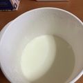 クック49L4Ho☆'s cooksnap of when they made 材料3つ＊手作りヨーグルト♪.