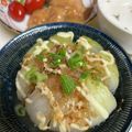 アップイエ's cooksnap of when they made 簡単レンチン☆新玉のマヨぽんがけ.