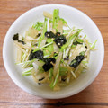 moguy's cooksnap of when they made 大根と水菜の中華風さっぱりサラダ.