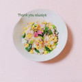 まあまま☆0403's cooksnap of when they made 菜の花としっとり炒り卵のオイル混ぜご飯.
