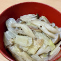 はちみつかなこ's cooksnap of when they made 豚白菜ときのこの無水ごま油鍋.