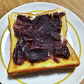 ＊なぁ＊'s cooksnap of when they made 《簡単♪朝食》あずき缶de 小倉トースト.