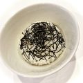 悠LOVE航's cooksnap of when they made お母さんの味☆納豆おにぎり.