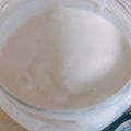 りんとも♡'s cooksnap of when they made なめらかな食感！豆乳いしるマヨネーズ.