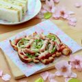 runa10's cooksnap of when they made サンドウィッチみみピザ.
