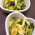 がん妻's cooksnap of when they made 小松菜とゆで卵の和え物.